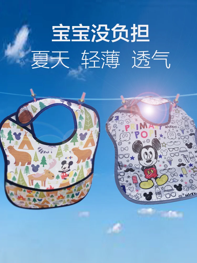 Original Disney Waterproof Bib Baby Eating Bag Food Baby Bibs Bandana Cotton Baby Bibs Baby Bibs Silicone
Original Disney Waterproof Bib Baby Eating Bag Food Baby Bibs Bandana Cotton Baby Bibs Baby Bibs Silicone