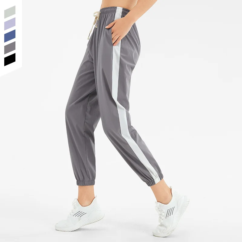 QMEEGYM Sports Pants Autumn Women Loose Yoga Pants Sports Trousers Exercise Fitness Running Jogging Trousers Workout Sport Pants
QMEEGYM Sports Pants Autumn Women Loose Yoga Pants Sports Trousers Exercise Fitness Running Jogging Trousers Workout Sport Pants