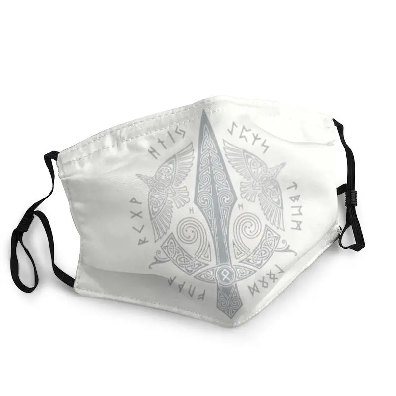 Viking Gungnir Reusable Unisex Adult Face Mask Anti Haze Dust Protection Cover Respirator Mouth Muffle 
Viking Gungnir Reusable Unisex Adult Face Mask Anti Haze Dust Protection Cover Respirator Mouth Muffle