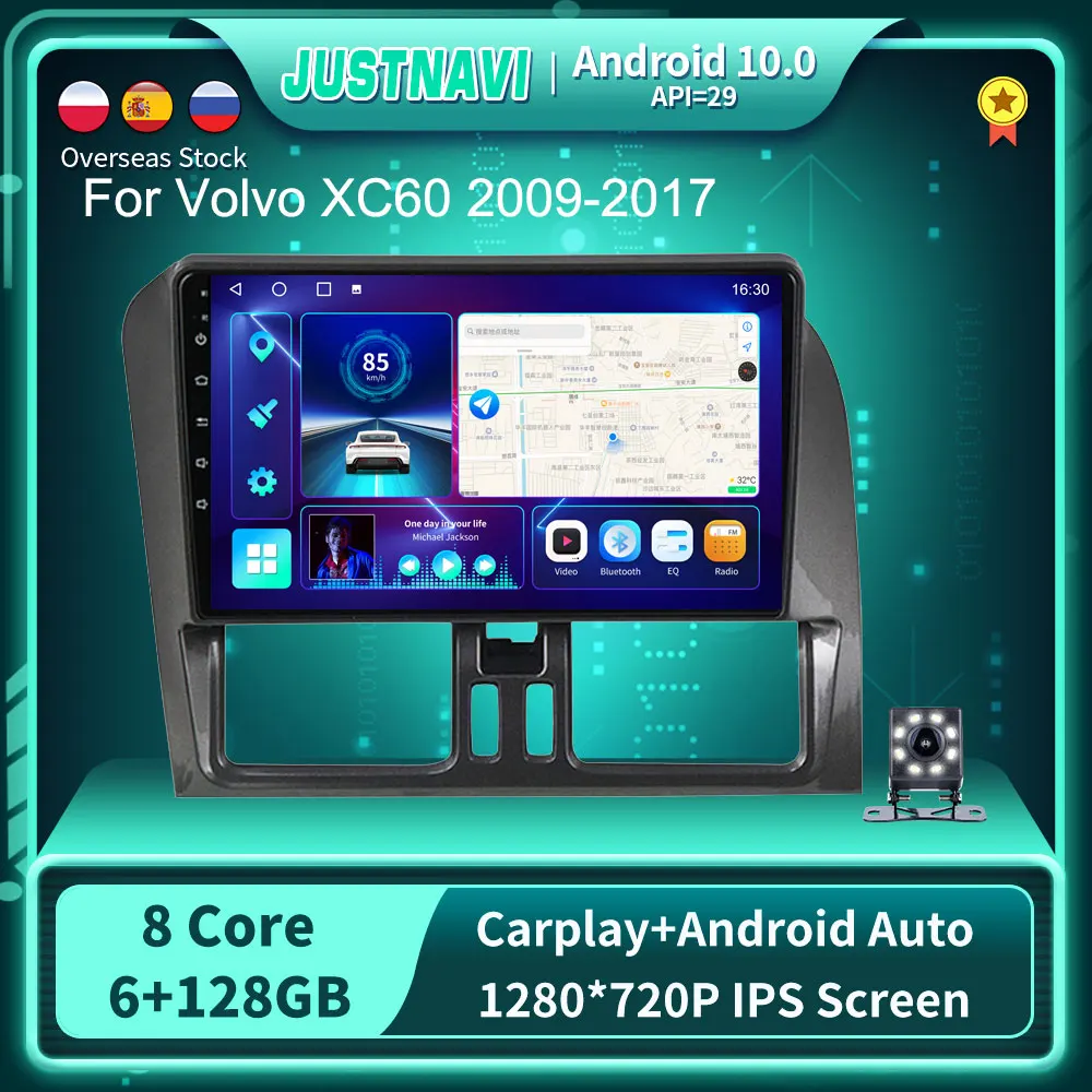 JUSTNAVI 9" 6G 128G Car Radio Android 10.0 Multimedia For Volvo XC60 2009-2017 Carplay Auto DSP GPS Navigation 1280*720P No DVD
JUSTNAVI 9" 6G 128G Car Radio Android 10.0 Multimedia For Volvo XC60 2009-2017 Carplay Auto DSP GPS Navigation 1280*720P No DVD
