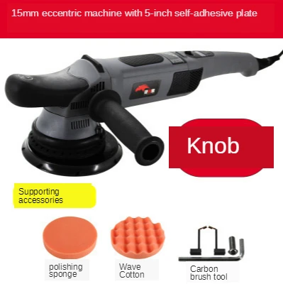 Digital display eccentric polishing machine car beauty glaze coating floor waxing machine 220V speed vibration polishing machine
Digital display eccentric polishing machine car beauty glaze coating floor waxing machine 220V speed vibration polishing machine