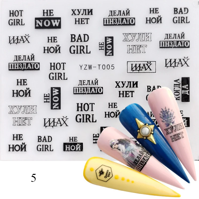 DIY Decals Letter Flower Nails Stickers New Beauty 3D Nails Stickers Foil Love Heart Design Nails Accessories Fashion 2021
DIY Decals Letter Flower Nails Stickers New Beauty 3D Nails Stickers Foil Love Heart Design Nails Accessories Fashion 2021