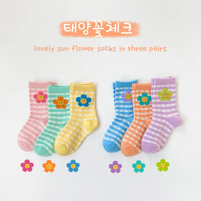 3Pairs/lot Summer Mesh Breathable Baby Socks Newborn Cartoon Sock For Girls Boys Baby Clothes Accessories
3Pairs/lot Summer Mesh Breathable Baby Socks Newborn Cartoon Sock For Girls Boys Baby Clothes Accessories
