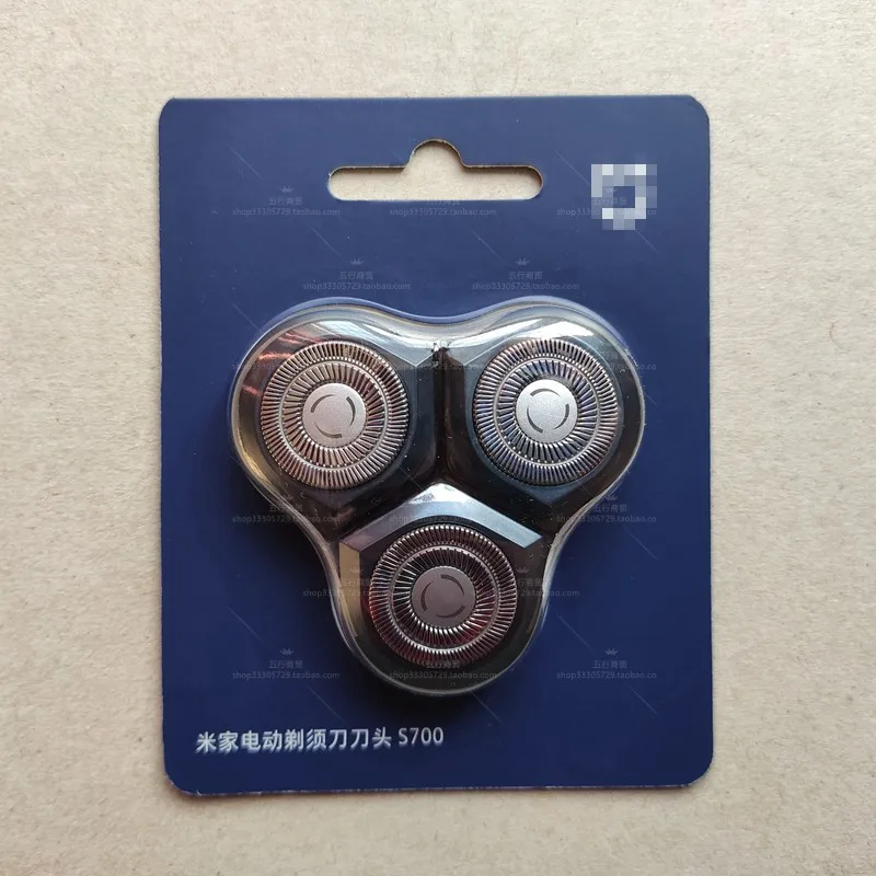 Original Xiaomi Mijia S700 Electric Shaver Head Replacement Ceramic Cutter Head Xiami Shaver For Men Xiomi MI Only Heads Newset
Original Xiaomi Mijia S700 Electric Shaver Head Replacement Ceramic Cutter Head Xiami Shaver For Men Xiomi MI Only Heads Newset