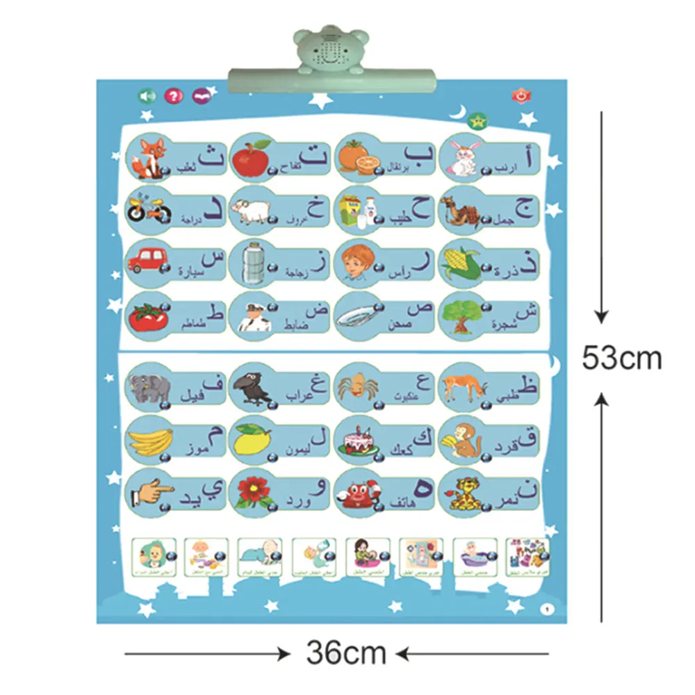E-Book Language Reading Book Child Early Point Reading Book Arabic English Cognitive Learning Book Kids Interactive Toy with Pen
E-Book Language Reading Book Child Early Point Reading Book Arabic English Cognitive Learning Book Kids Interactive Toy with Pen
