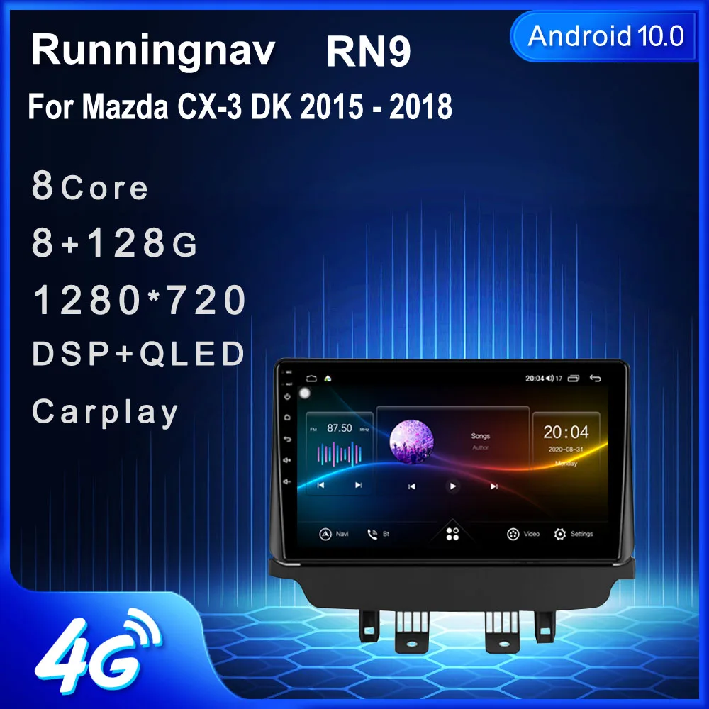 4G LTE Android для Mazda CX-3 DK 2015 2016 2017 2018 автомобильное радио мультимедийный видеоплеер навигация GPS RDS без dvd
4G LTE Android для Mazda CX-3 DK 2015 2016 2017 2018 автомобильное радио мультимедийный видеоплеер навигация GPS RDS без dvd