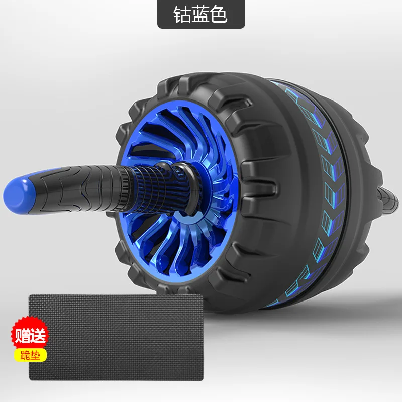 Automatic Rebound abdominal wheel muscle quick artifact abdominal fitness equipment household beginner men's Fitness exercise
Automatic Rebound abdominal wheel muscle quick artifact abdominal fitness equipment household beginner men's Fitness exercise