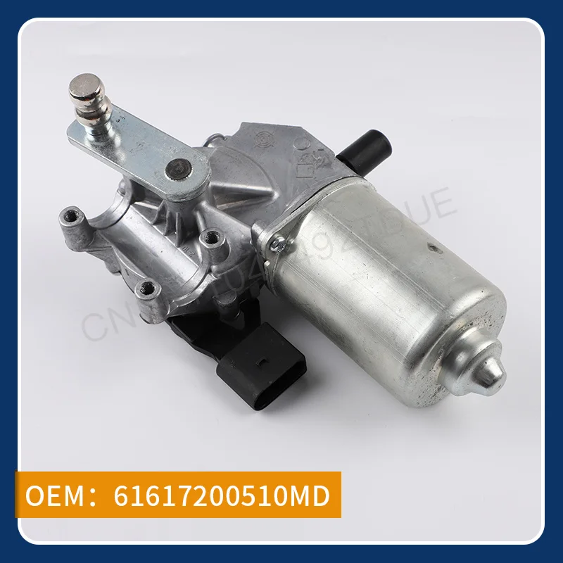 Мотор стеклоочистителя 61617200510MD, подходит для BMW X5E70/x6e71. E72, автозапчасти
Мотор стеклоочистителя 61617200510MD, подходит для BMW X5E70/x6e71. E72, автозапчасти