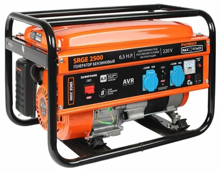 Бензиновый генератор Patriot Max Power SRGE 2500 | Строительство и ремонт