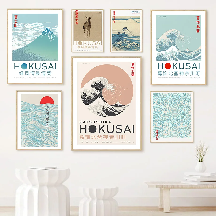 Japan Art Poster Picture Abstract for Home Decor Hokusai Kanagawa Canvas Paintings Frameless Wall Art Prints Room Decor
Japan Art Poster Picture Abstract for Home Decor Hokusai Kanagawa Canvas Paintings Frameless Wall Art Prints Room Decor
