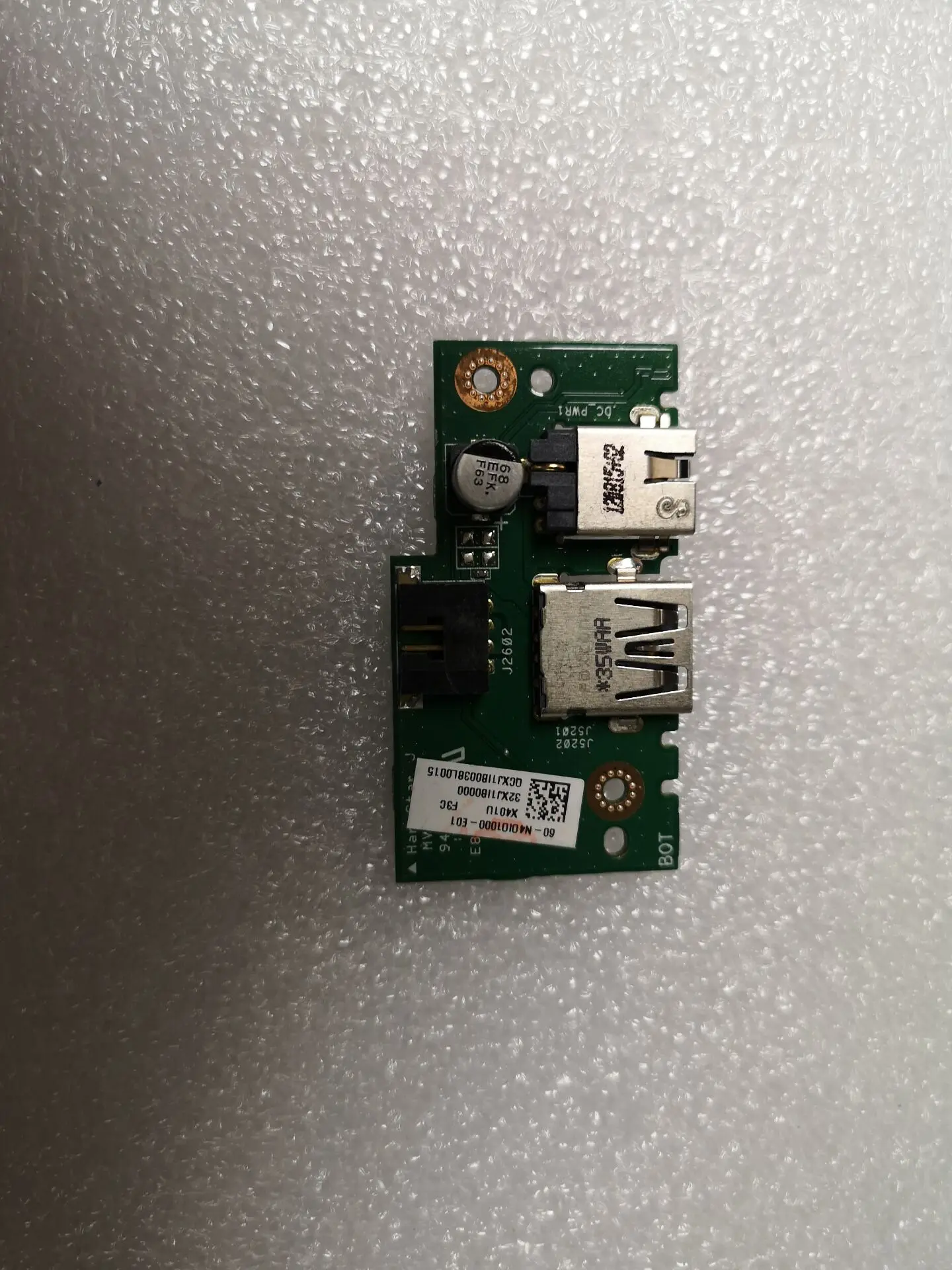 X401U-M3_IO доска для ASUS X401 X401U ввода-вывода AC DC разъем питания USB в доску
X401U-M3_IO доска для ASUS X401 X401U ввода-вывода AC DC разъем питания USB в доску