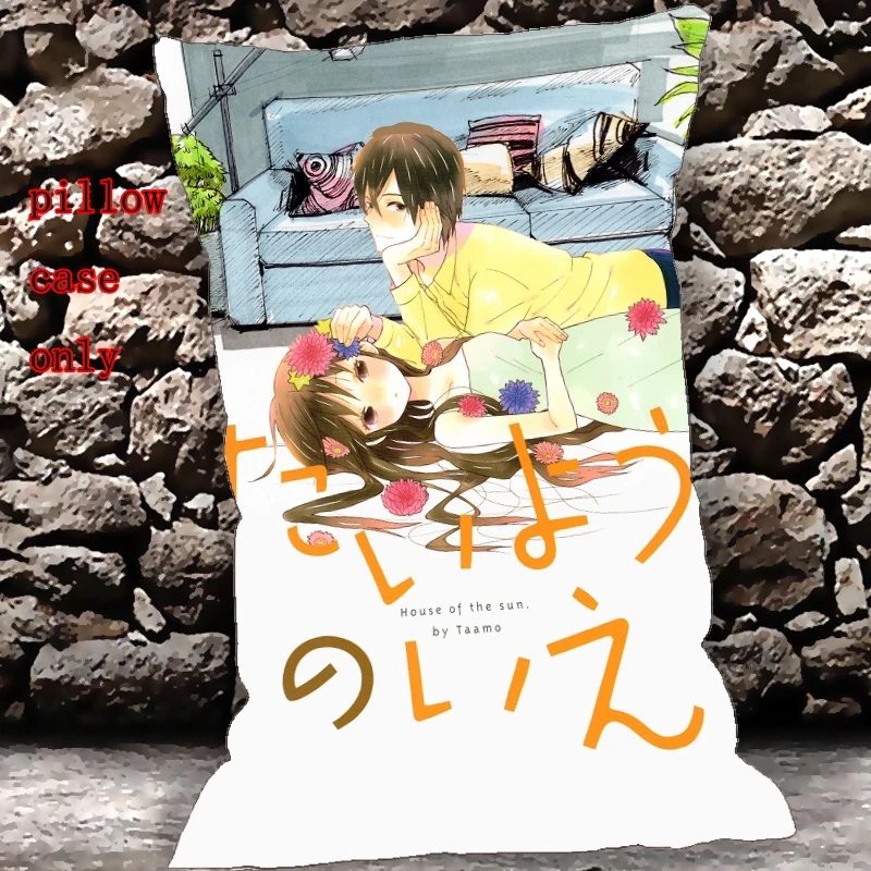 Anime Dakimakura Pillow Case House of the sun Motomiya Mao Nakamura Hiro Cover home decoration accessories 60x40cm
Anime Dakimakura Pillow Case House of the sun Motomiya Mao Nakamura Hiro Cover home decoration accessories 60x40cm