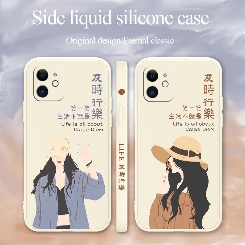 Laugh More In Life Phone Case For iPhone 12 11 Pro Max X XS XR XSMAX SE2020 8 8Plus 7 7Plus 6 6S Plus Silicone Cover
Laugh More In Life Phone Case For iPhone 12 11 Pro Max X XS XR XSMAX SE2020 8 8Plus 7 7Plus 6 6S Plus Silicone Cover