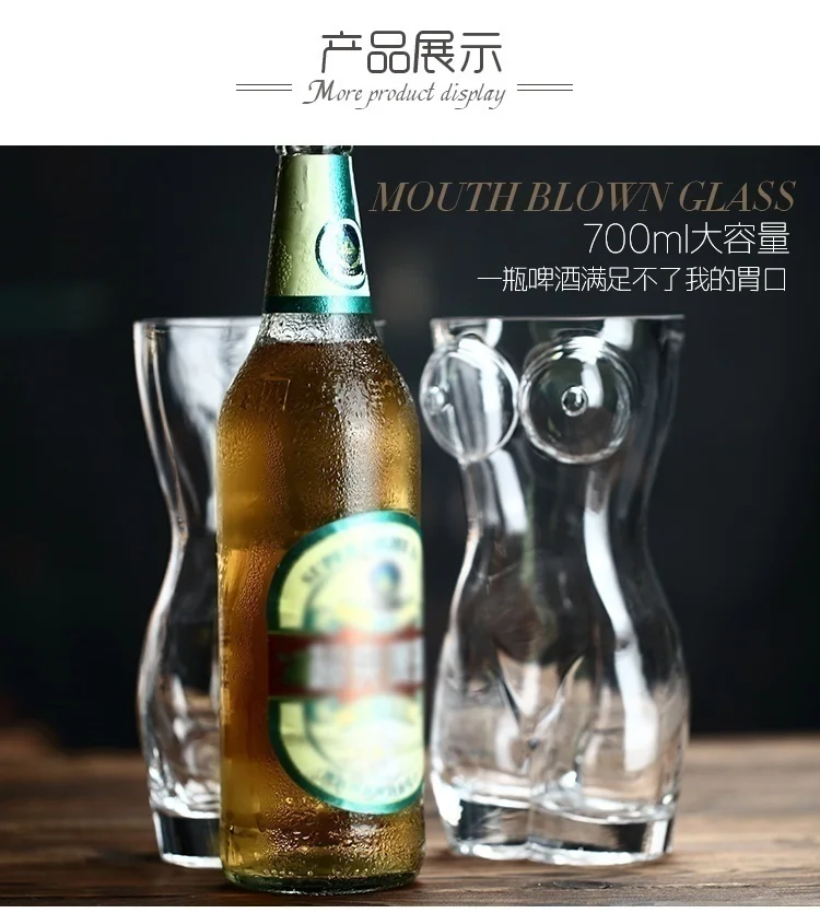 Set of 2-couple 700ml Crystal Lady and Man Body Shape Glass Cup Beer mug Home Party DDC-19
Set of 2-couple 700ml Crystal Lady and Man Body Shape Glass Cup Beer mug Home Party DDC-19