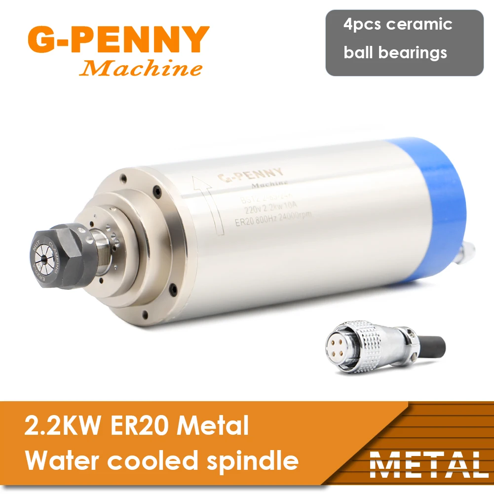 G-penny CNC spindle motor 2.2kw ER20 Metal Spindle water cooled 800Hz Pole=4 Used for metal,iron,stainless steel water cooling
G-penny CNC spindle motor 2.2kw ER20 Metal Spindle water cooled 800Hz Pole=4 Used for metal,iron,stainless steel water cooling