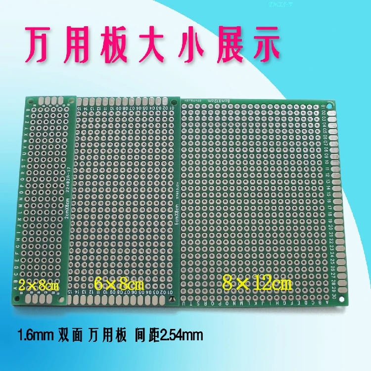 2*8CM Double-sided universal board universal plate Peg Board brass-board Test board PCB board adapter board
2*8CM Double-sided universal board universal plate Peg Board brass-board Test board PCB board adapter board