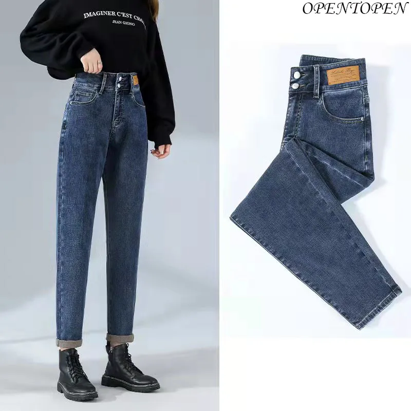 Hot Lava Constant Temperature Warm Flocking Jeans Women Autumn and Winter 2021 New Straight Loose Denim Harem Ankle-length Pants
Hot Lava Constant Temperature Warm Flocking Jeans Women Autumn and Winter 2021 New Straight Loose Denim Harem Ankle-length Pants