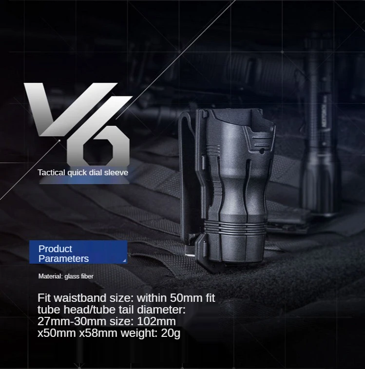 360V 6-Degree Tactical Flashlight Holster For 27mm-30mm Diameter Flashlights, Rotatable And Durable Flashlight Holder
360V 6-Degree Tactical Flashlight Holster For 27mm-30mm Diameter Flashlights, Rotatable And Durable Flashlight Holder