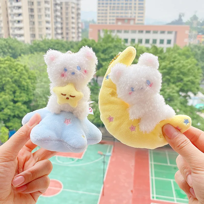 New Space Series Honey Jar Bear Bag подвеска Плюшевая Кукла милый брелок для ключей креативная