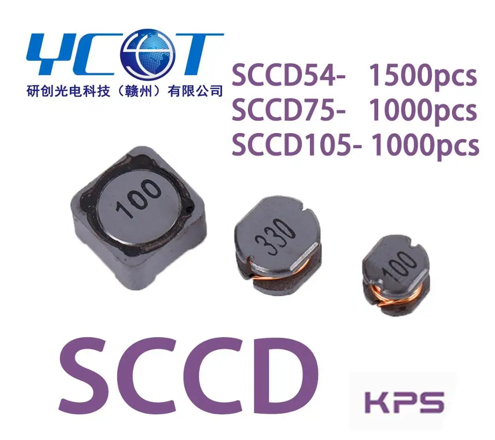 SCCD 75 провод намотанный SMD силовой индуктор телефоны 3C 5G технология AI EMI ТВ Видео