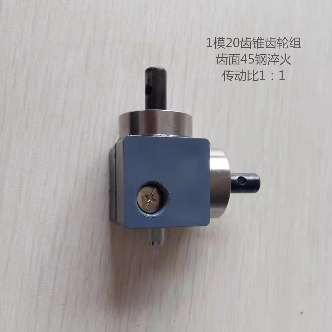 90 Degree Reversing Angle Gear, Right Angle Gear Steering Gear, Small Bevel Gear Box, Bevel Gear Ratio 1:1
90 Degree Reversing Angle Gear, Right Angle Gear Steering Gear, Small Bevel Gear Box, Bevel Gear Ratio 1:1