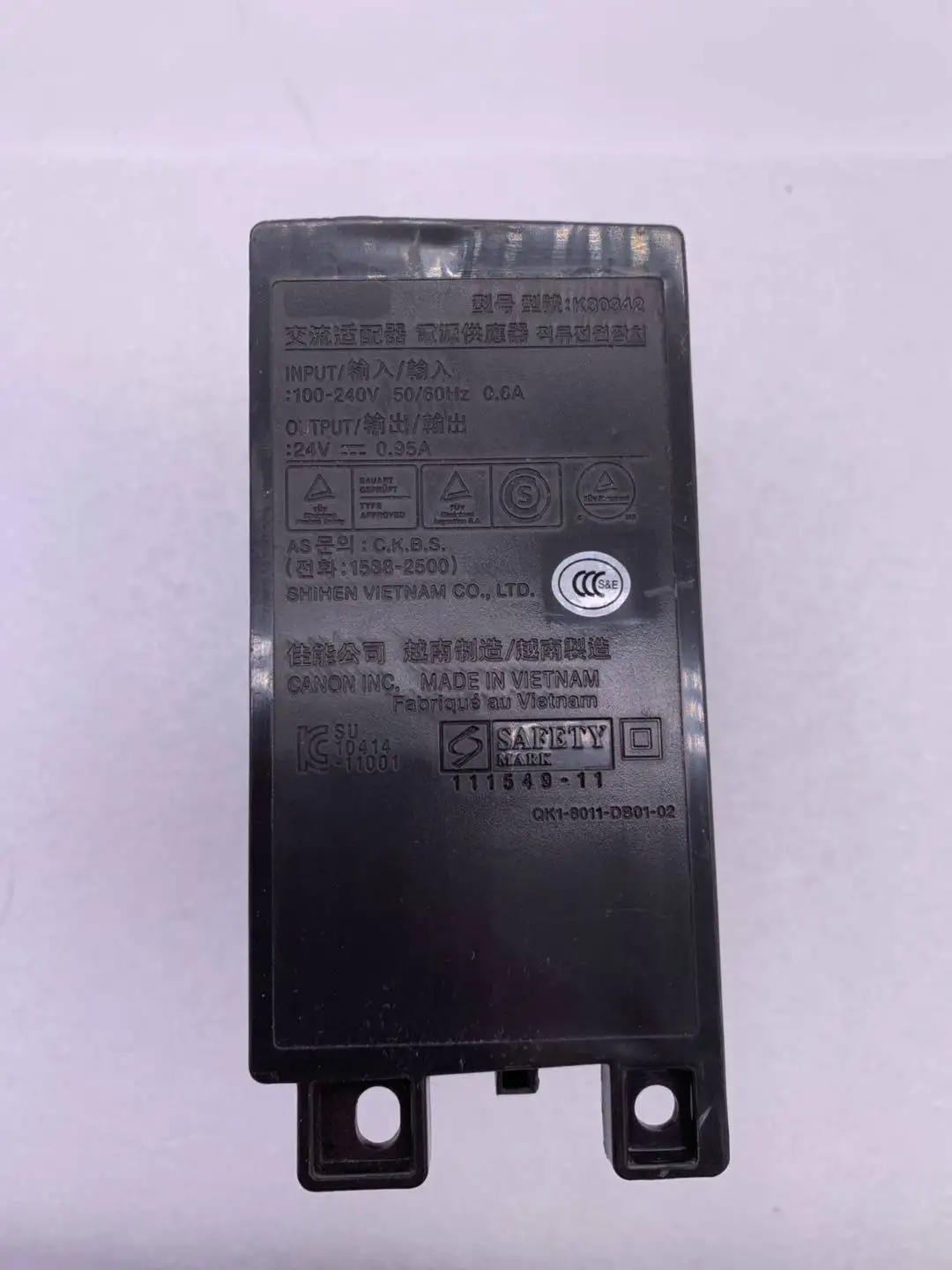 Адаптер питания для canon QK1-8011 MX472 MX452 MX432 MX378 K30342 Запчасти для принтера
Адаптер питания для canon QK1-8011 MX472 MX452 MX432 MX378 K30342 Запчасти для принтера