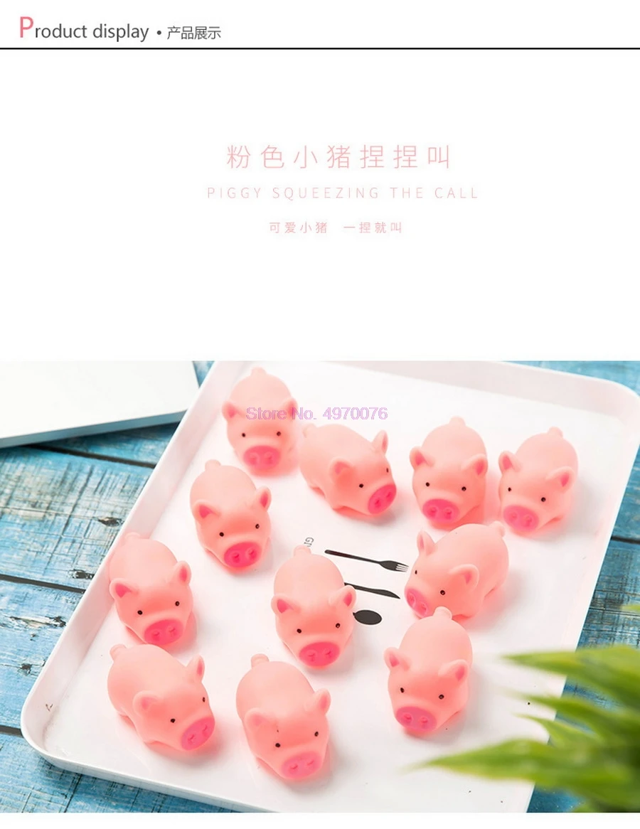 DHL 1000 шт. сжимаемая свинья Mochi кавайная животная медленно восстанавливающая форму