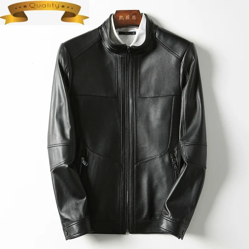 Genuine Leather Jacket Short Men Korean Sheepskin Coat Casual Men's Leather Jackets Biker Veste Cuir Homme KFS11M008 KJ2181
Genuine Leather Jacket Short Men Korean Sheepskin Coat Casual Men's Leather Jackets Biker Veste Cuir Homme KFS11M008 KJ2181