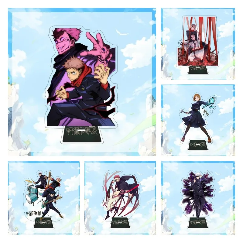 Jujutsu Kaisen Yuji Itadori Stand Sign Ryomen Sukuna Gojo Satoru Inumaki Anime Figure BL Stand Model Plate Collection Keychain
Jujutsu Kaisen Yuji Itadori Stand Sign Ryomen Sukuna Gojo Satoru Inumaki Anime Figure BL Stand Model Plate Collection Keychain