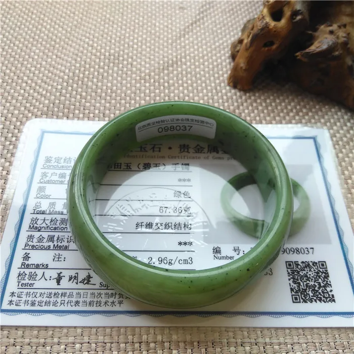 Natural green jade bangle handcarved jadeite jasper bangle bracelets women jade bangles jadeite jade jewelry bangle
Natural green jade bangle handcarved jadeite jasper bangle bracelets women jade bangles jadeite jade jewelry bangle