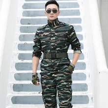 Новые камуфляжные костюмы Militar Multicam одежда для охоты мужские