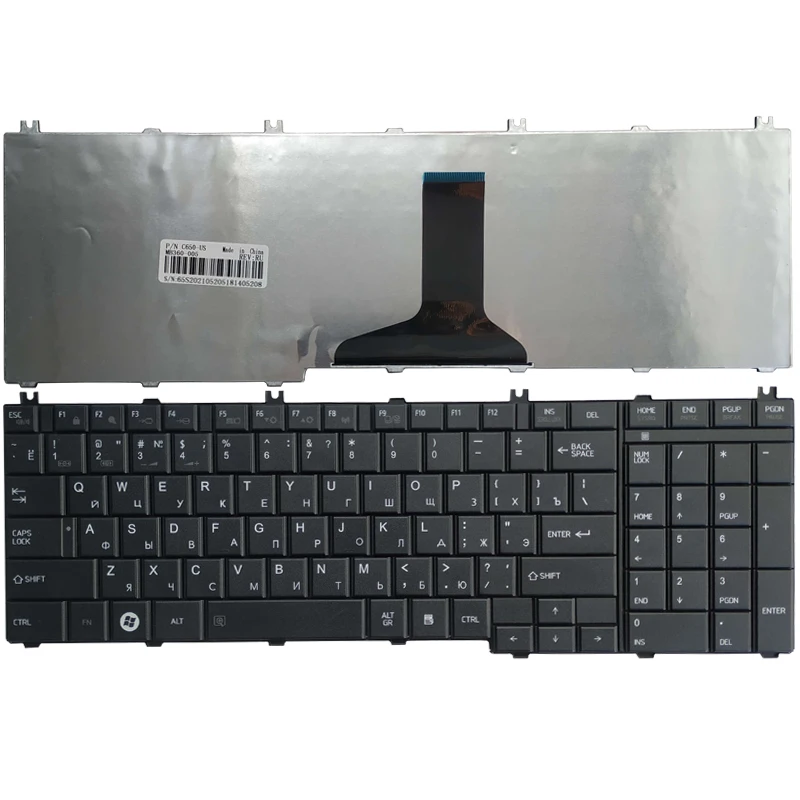 

Russian Keyboard for toshiba Satellite C650 C655 C655D C660 C670 L675 L750 L755 L670 L650 L655 L670 L770 L775 L775D RU keyboard