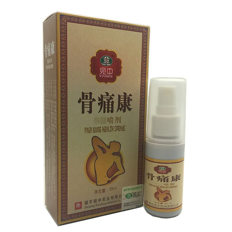 Chinese Herbal Medicine Joint Pain Ointment Privet.balm Liquid Smoke Arthritis, Rheumatism, Myalgia Treatment
Chinese Herbal Medicine Joint Pain Ointment Privet.balm Liquid Smoke Arthritis, Rheumatism, Myalgia Treatment