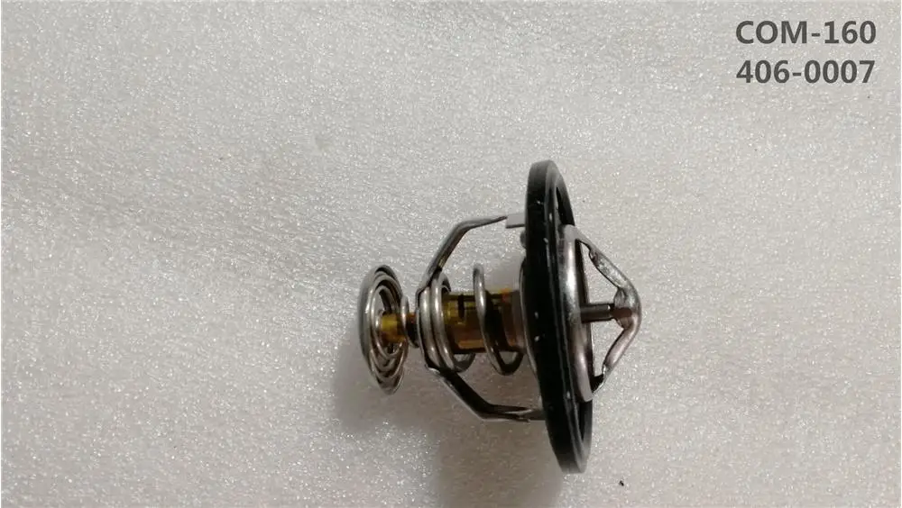 477F-1306020 Thermostat For Chery fulwin 477
477F-1306020 Thermostat For Chery fulwin 477