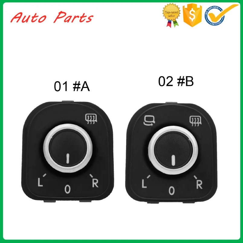 5K0959565 5ND959565B Car Auto Side Electric Rearview Mirror Switch Control Knob for GOLF RABBIT EOS MK5 MK6 B6 3C 2006-2011
5K0959565 5ND959565B Car Auto Side Electric Rearview Mirror Switch Control Knob for GOLF RABBIT EOS MK5 MK6 B6 3C 2006-2011
