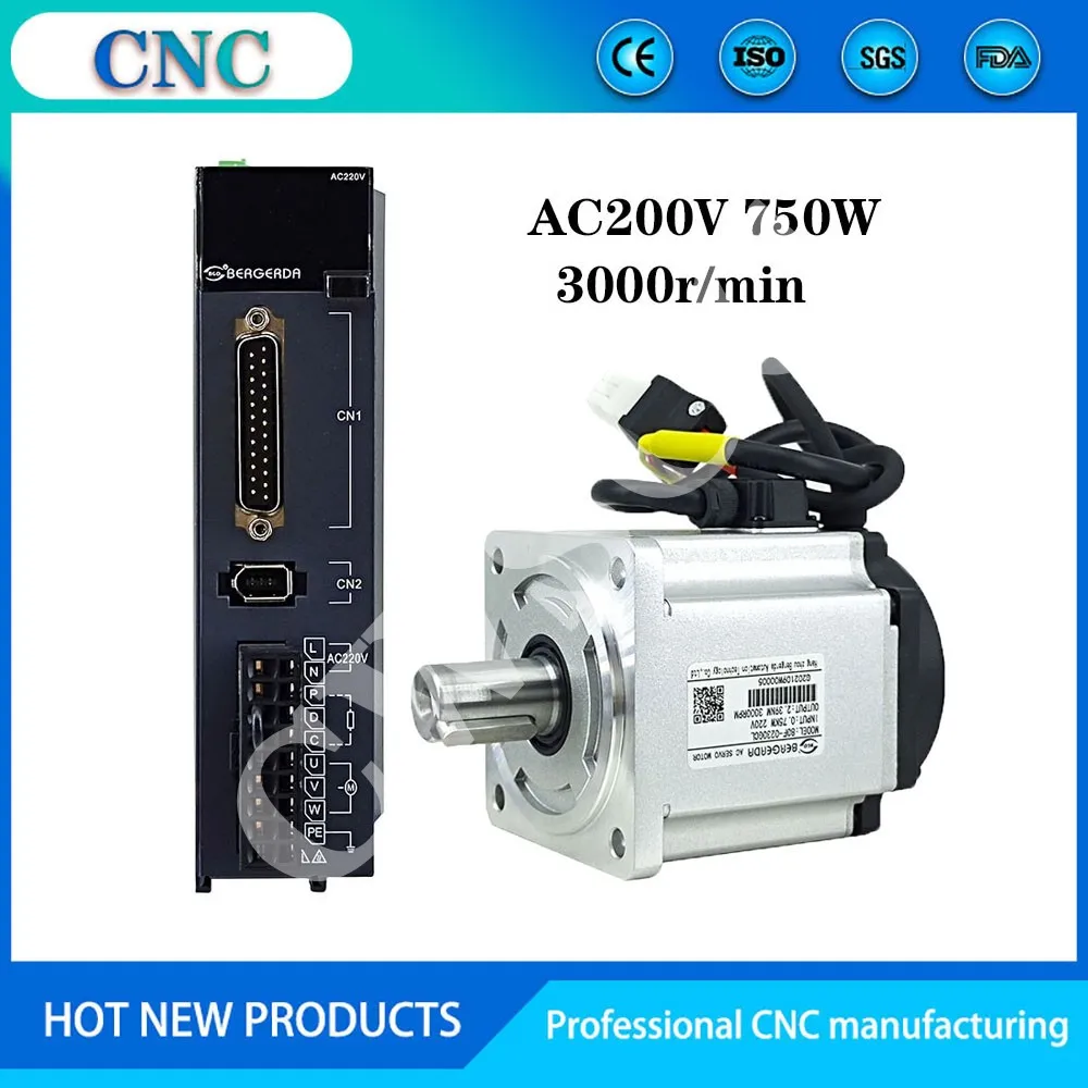 CNC 0.75KW AC servo motor driver 750W high precision motor 2.39NM 3000r/min with brake, input AC 220V, small engraving machine
CNC 0.75KW AC servo motor driver 750W high precision motor 2.39NM 3000r/min with brake, input AC 220V, small engraving machine