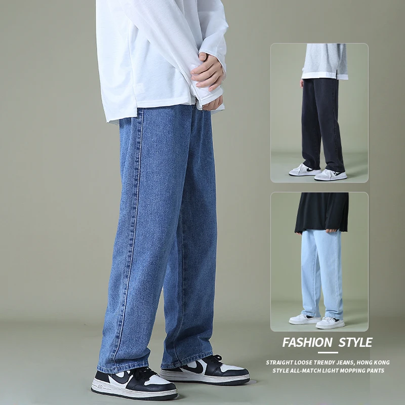 Fashion Streetwear Men Wide-Leg Pants 2021 Autumn New Youth Trend All-Match Loose Jeans Male Elastic Waist Brand Denim Trousers
Fashion Streetwear Men Wide-Leg Pants 2021 Autumn New Youth Trend All-Match Loose Jeans Male Elastic Waist Brand Denim Trousers