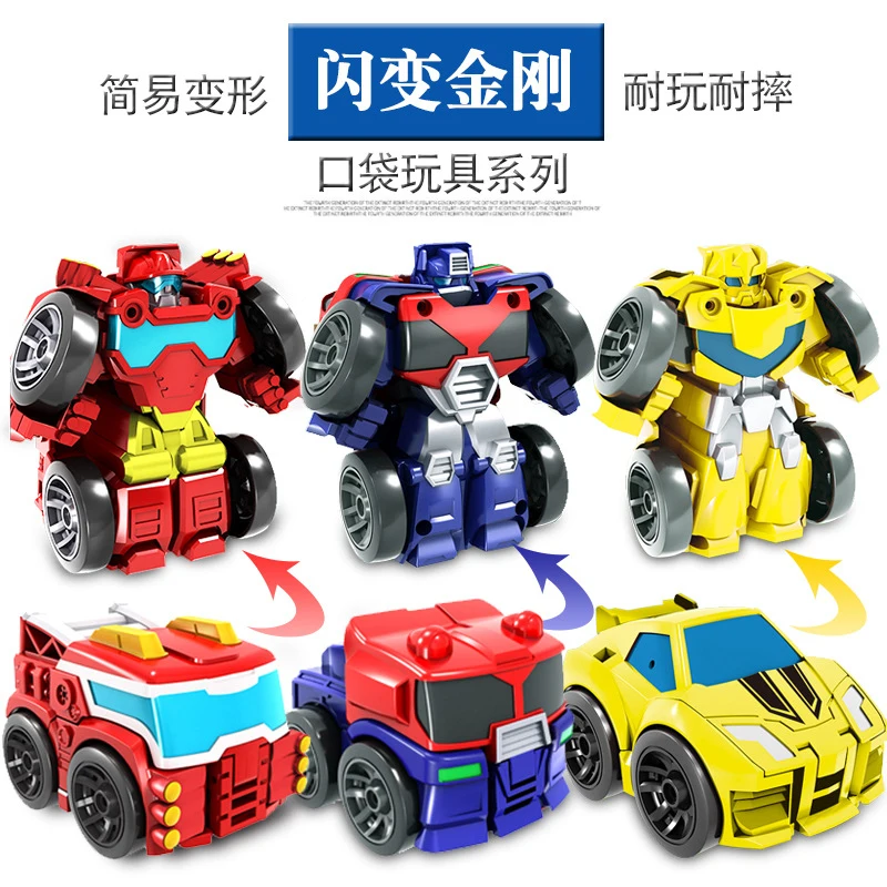 6CM Montessori Rescue Bots Car Transformation Robot Action mini version deformation King Kong Figures Toys For Kids Gifts
6CM Montessori Rescue Bots Car Transformation Robot Action mini version deformation King Kong Figures Toys For Kids Gifts