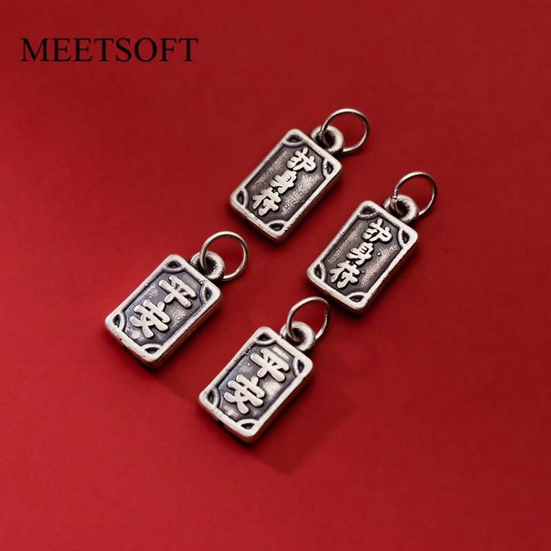 MEETSOFT подлинный S999 серебряный Ретро амулет с безопасным узором квадратные Подвески шармы для рукоделия милые товары ручной работы оптовая п...
MEETSOFT подлинный S999 серебряный Ретро амулет с безопасным узором квадратные Подвески шармы для рукоделия милые товары ручной работы оптовая п...