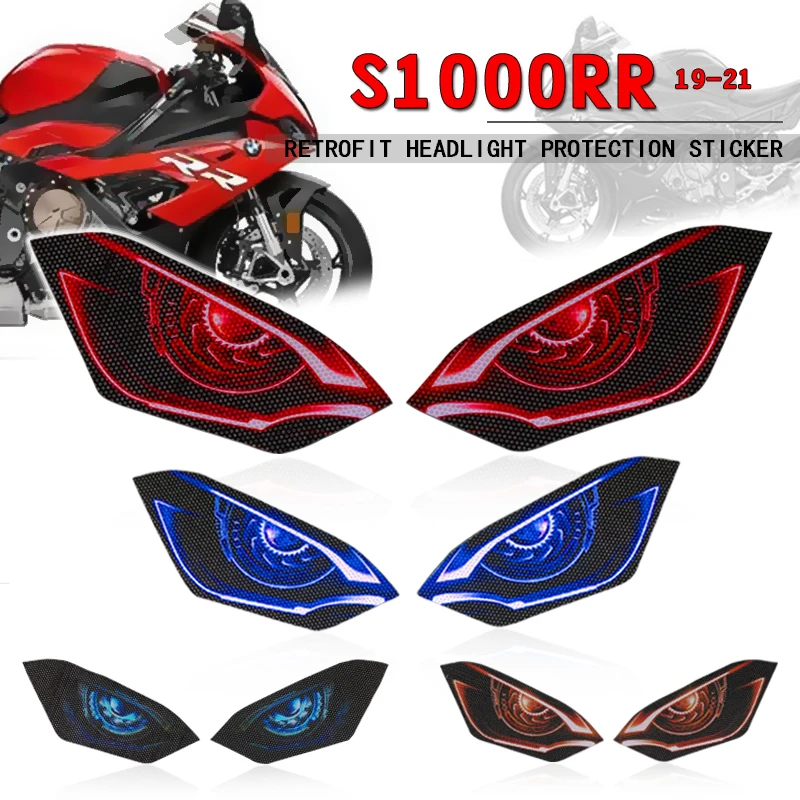 Новинка для BMW S1000RR S1000 RR S 1000RR 2019 - 2022 мотоциклетные наклейки 3D передний обтекатель фонарь наклейки
Новинка для BMW S1000RR S1000 RR S 1000RR 2019 - 2022 мотоциклетные наклейки 3D передний обтекатель фонарь наклейки