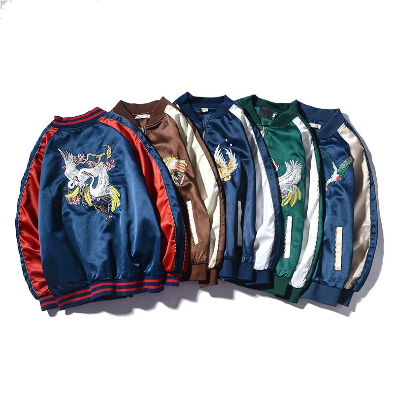 Embroidered Autumn Jackets Men Long Sleeve Yokosuka Souvenir Streetwear Sukajan Luxury Male Cardigan Japan Stain Baseball Coat
Embroidered Autumn Jackets Men Long Sleeve Yokosuka Souvenir Streetwear Sukajan Luxury Male Cardigan Japan Stain Baseball Coat