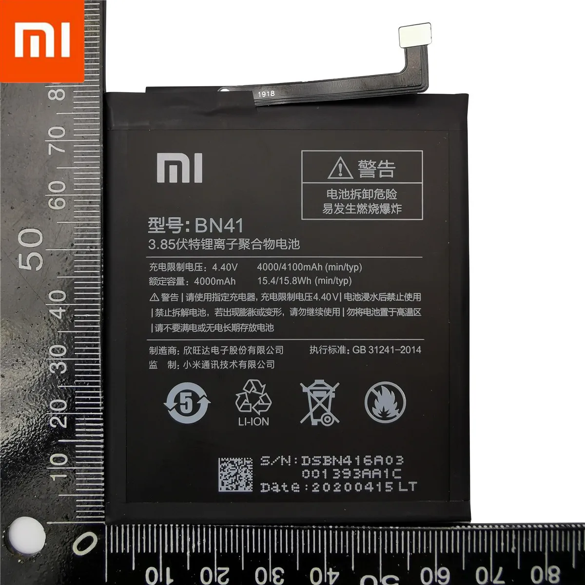 Original Xiaomi Redmi Note 4 Battery BN41 4100mAh for Hongmi Note 4 / Redmi Note 4X MTK Helio X20 High Quality BN41 Battery
Original Xiaomi Redmi Note 4 Battery BN41 4100mAh for Hongmi Note 4 / Redmi Note 4X MTK Helio X20 High Quality BN41 Battery