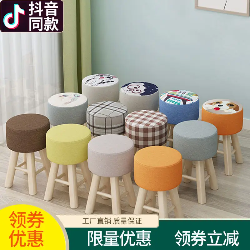 Stool Home Bedroom Small Sofa Modern Simple Lazy Lovely Bedroom Solid Wood Dressing Table Makeup Chair High Quality and Durable
Stool Home Bedroom Small Sofa Modern Simple Lazy Lovely Bedroom Solid Wood Dressing Table Makeup Chair High Quality and Durable