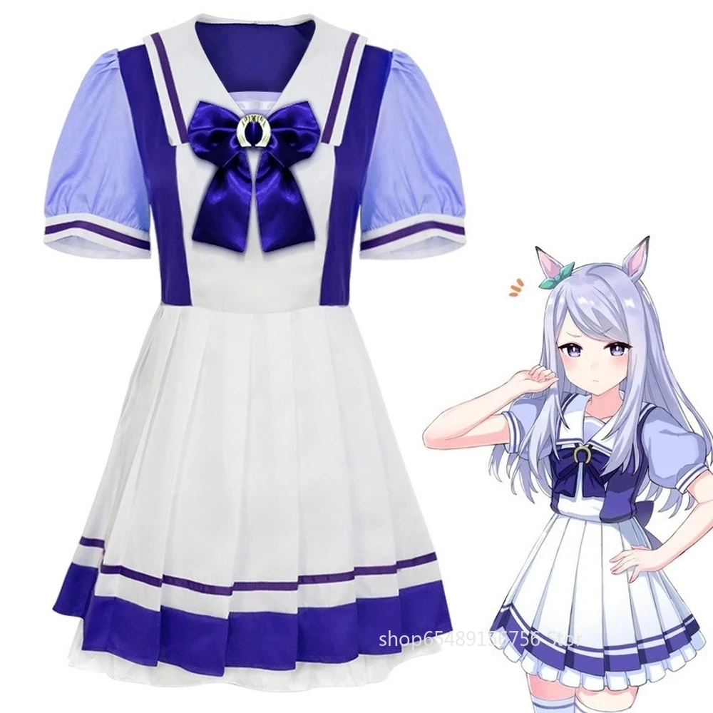 Косплей-костюм аниме Uma musure Pretty Derby Toukai Teiou, униформа Лолита JK, матросский костюм, Хэллоуин, Рождественская вечеринка, платье, подарки 
Косплей-костюм аниме Uma musure Pretty Derby Toukai Teiou, униформа Лолита JK, матросский костюм, Хэллоуин, Рождественская вечеринка, платье, подарки