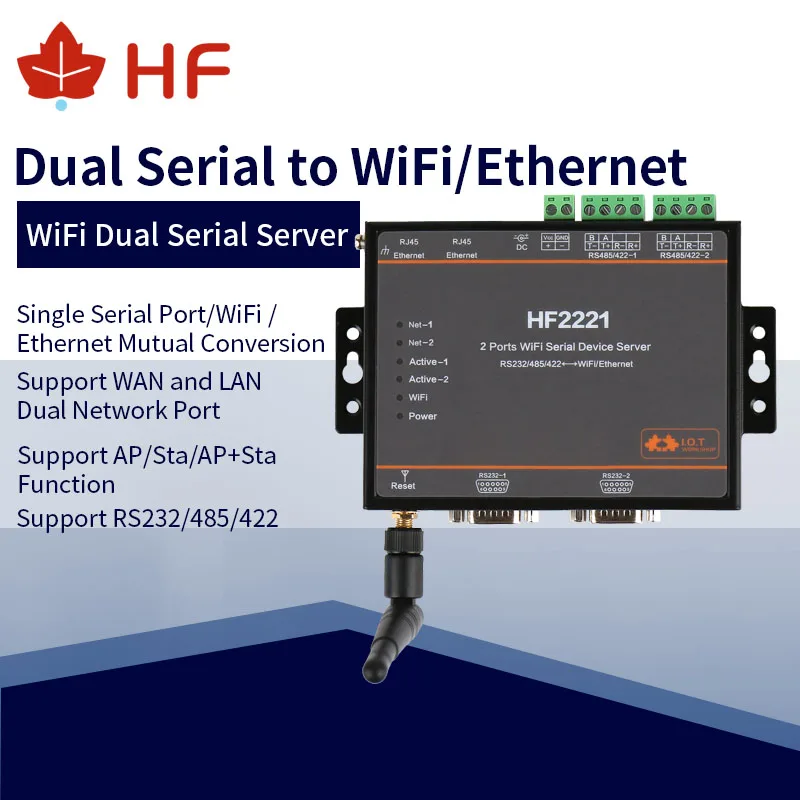 Фото HF HF2221 промышленный Modbus 2 порта последовательный сервер RS232/RS485/RS422 для Wi-Fi Ethernet