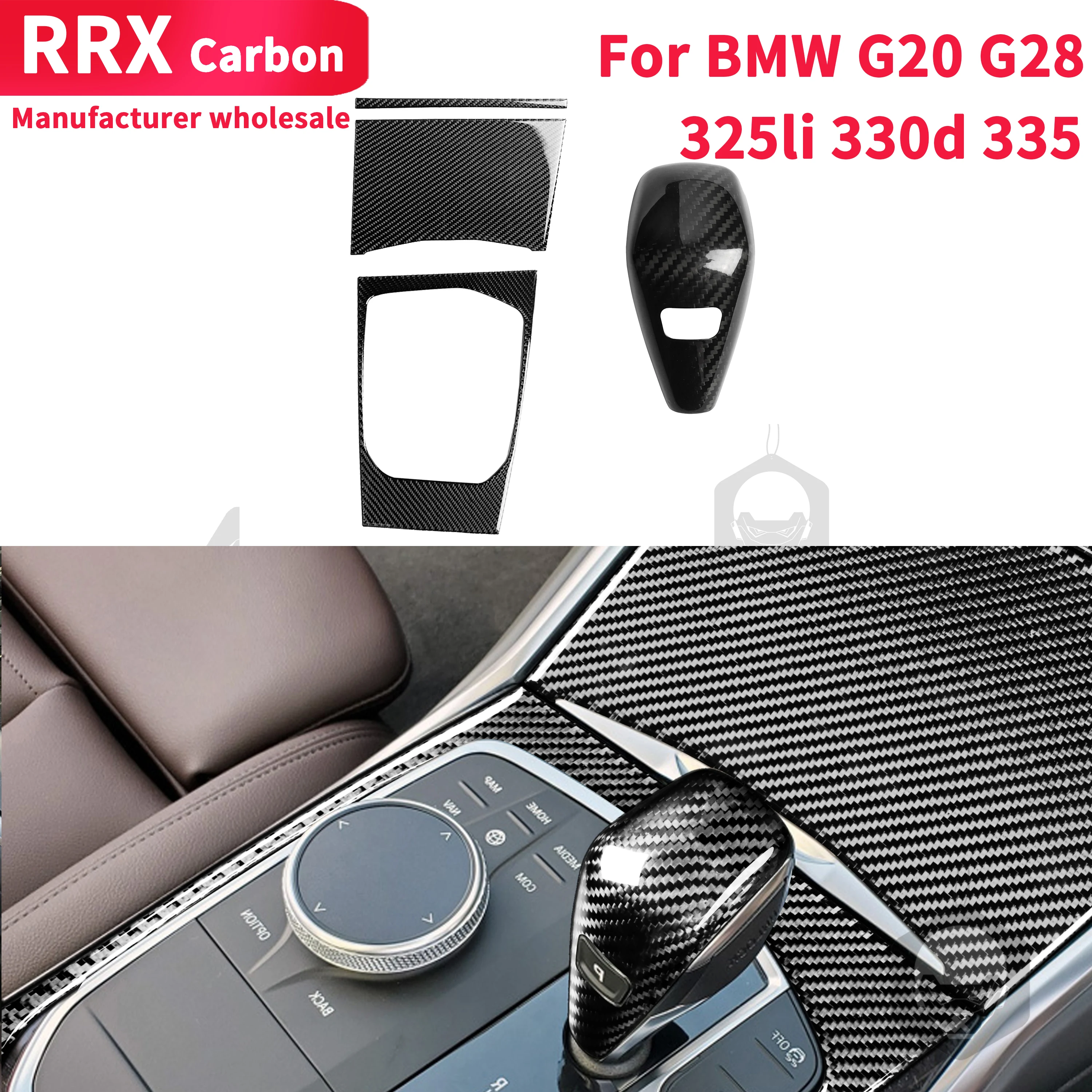 4Piece Set Gearshift Gear Stick Shifter Console Gear Knob Sticker Soft Carbon Fiber For BMW G20 G28 325li 330d 335 2019-2020 RHD
4Piece Set Gearshift Gear Stick Shifter Console Gear Knob Sticker Soft Carbon Fiber For BMW G20 G28 325li 330d 335 2019-2020 RHD