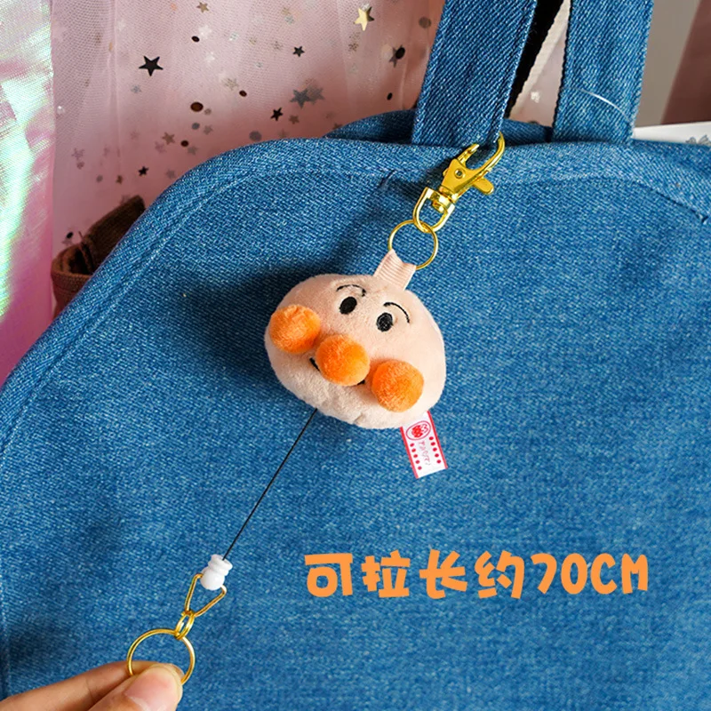 JY 6pcs/Lot Japan Bread Bacteria Plush Toys Small Pendant Stretch Keychain Doll 4-5Cm 8Kinds WJ01
JY 6pcs/Lot Japan Bread Bacteria Plush Toys Small Pendant Stretch Keychain Doll 4-5Cm 8Kinds WJ01