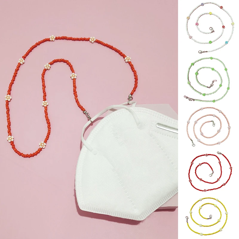 2021 Fashion Trendy Colorful Acrylic Beads Eyeglasses Chain For Women Girls Mask Strap Anti-lost Lanyard Hanging Cord Jewelry
2021 Fashion Trendy Colorful Acrylic Beads Eyeglasses Chain For Women Girls Mask Strap Anti-lost Lanyard Hanging Cord Jewelry