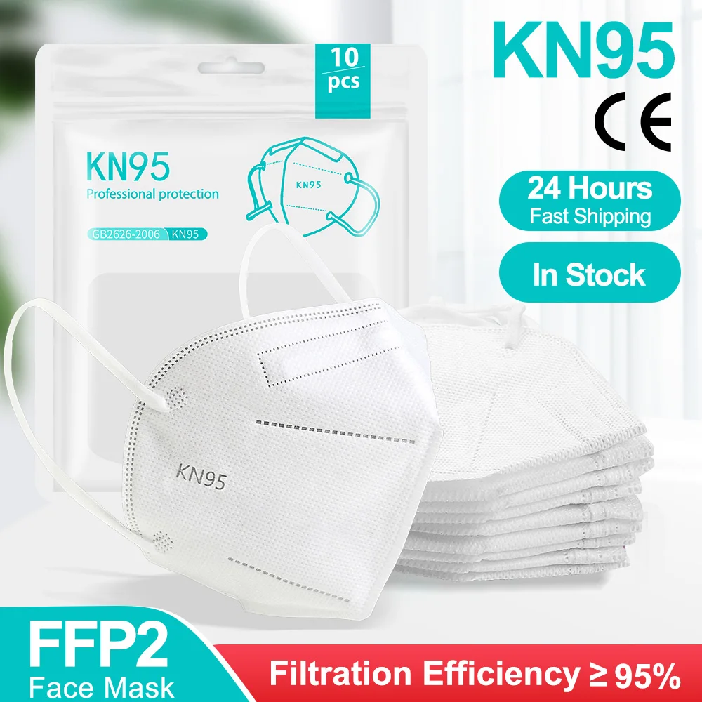 FFP2 маска с фильтром KN95 FFP2Mask 5-слойная защитная для лица моющиеся маски fp2 mascarillas fpp2