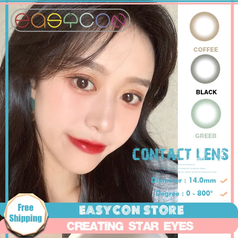 Контактные линзы EASYCON для глаз, эксклюзивные, натуральный макияж, мягкие, маленький диаметр, теплый кофе, 2 шт./пара
Контактные линзы EASYCON для глаз, эксклюзивные, натуральный макияж, мягкие, маленький диаметр, теплый кофе, 2 шт./пара